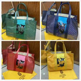 Picture of Goyard Lady Handbags _SKUfw82535530fw